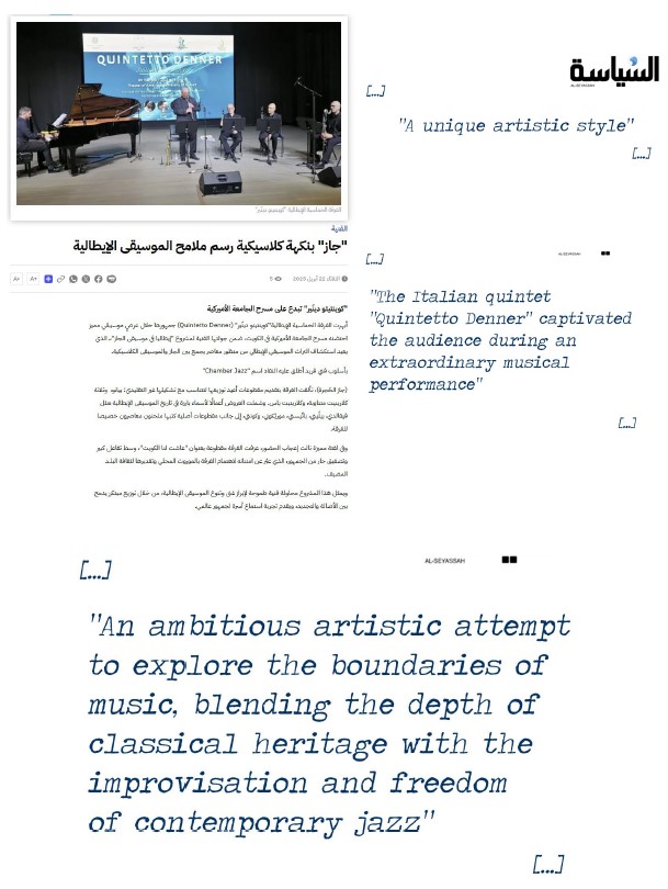 Kuwait Times